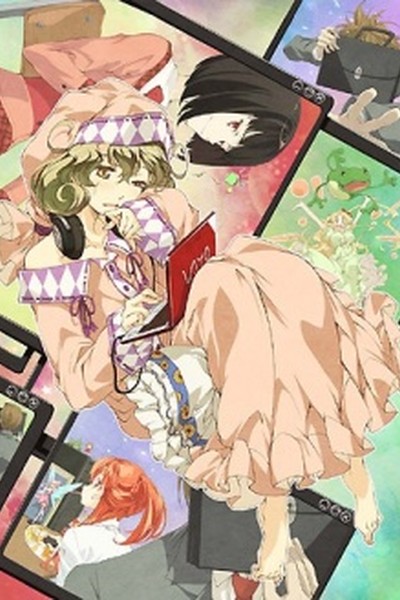 Sasami-san@Ganbaranai
