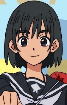 Mari Ootsu