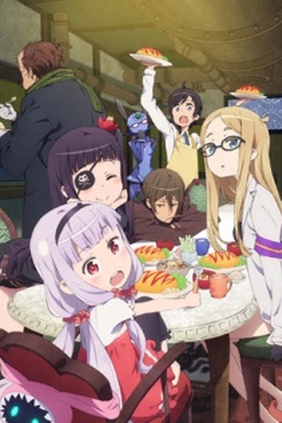 Sekai Seifuku: Bouryaku no Zvezda – Shin Zvezda Daisakusen