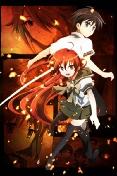 Shakugan no Shana II