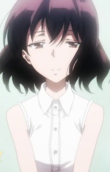 Chiharu