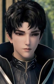 Yu Han