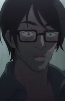 Deng