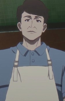 Doudou's Father