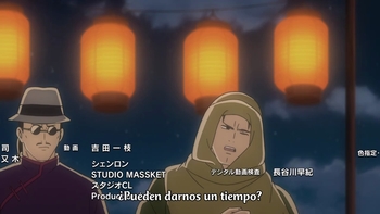 Shin Chuuka Ichiban! Capítulo 12