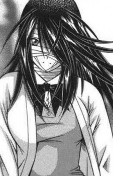 Shikei Roshuku