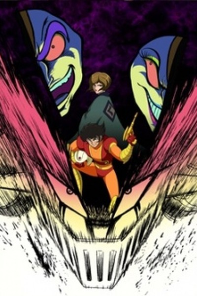 Shin Mazinger Shougeki! Z-Hen