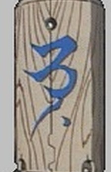 Azaka