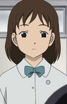 Kanako
