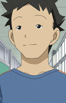 Saiki