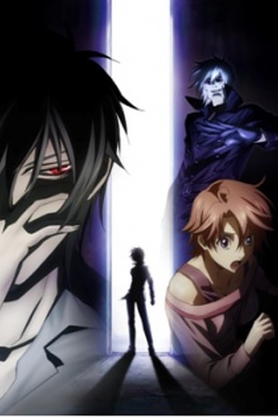 Shinrei Tantei Yakumo