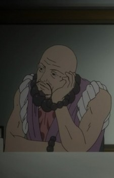 Koufuu Hino