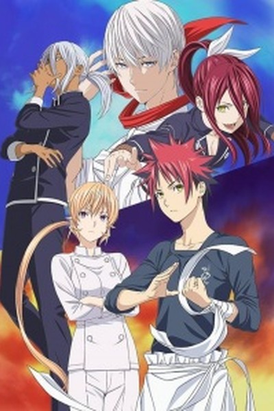 Shokugeki no Souma: San no Sara – Toutsuki Ressha-hen