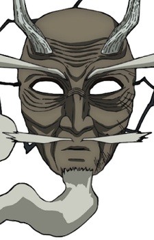 Mask of the Warrior God
