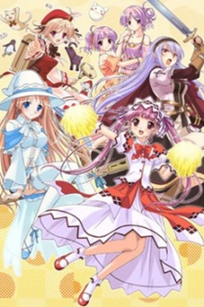 Shukufuku no Campanella