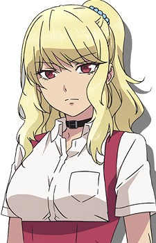 Erika