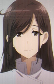 Chitose