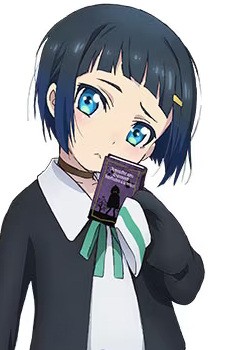 Akira Shinonome