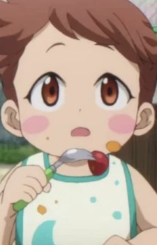 Chihiro Kyan