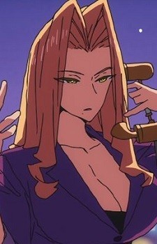 Luna Kamikage