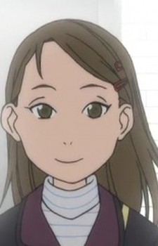 Eri Isezaki