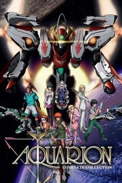 Sousei no Aquarion