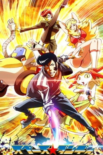 Space☆Dandy 2nd Season