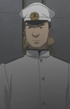 Lieutenant Amagi