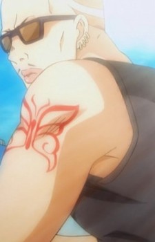 Tamaki