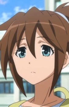 Emi