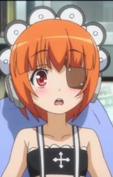 Ouka Satsurikuin