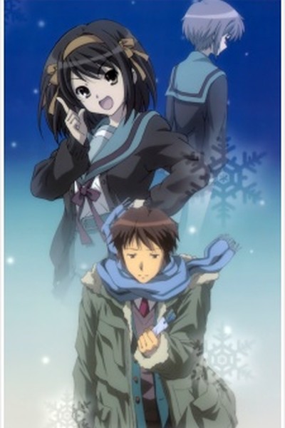 Suzumiya Haruhi no Shoushitsu