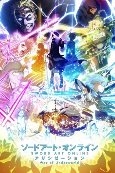 Sword Art Online: Alicization – War of Underworld 2nd Season