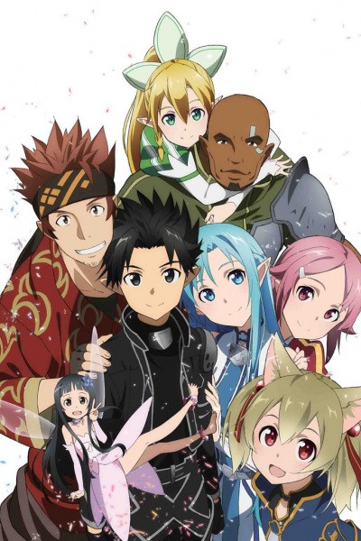 Sword Art Online: Sword Art Offline – Extra Edition