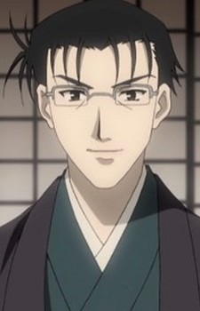 Ryoukan Wasumi