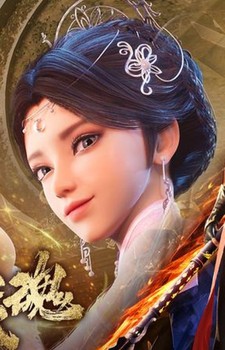 Ziyue Jiang