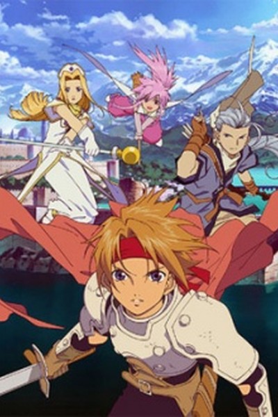 Tales of Phantasia: The Animation