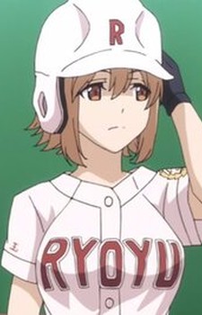 Nishiura
