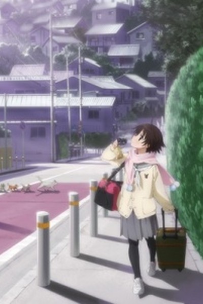 Tamayura: Hitotose – Attakai Kaze no Omoide Nanode