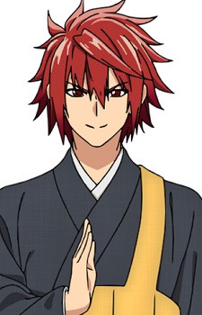 Akemitsu Akagami