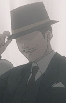 Harukaze Akagami