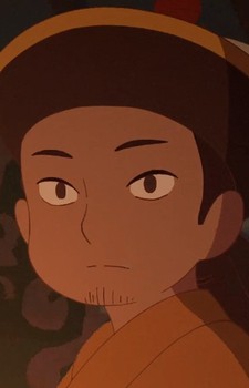 Qiu Chuju's Translator