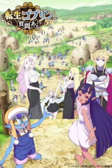 Tensei Goblin dakedo Shitsumon Aru?