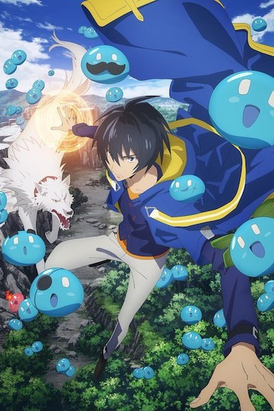 Tensei Kenja no Isekai Life: Dai-2 no Shokugyou wo Ete, Sekai Saikyou ni Narimashita