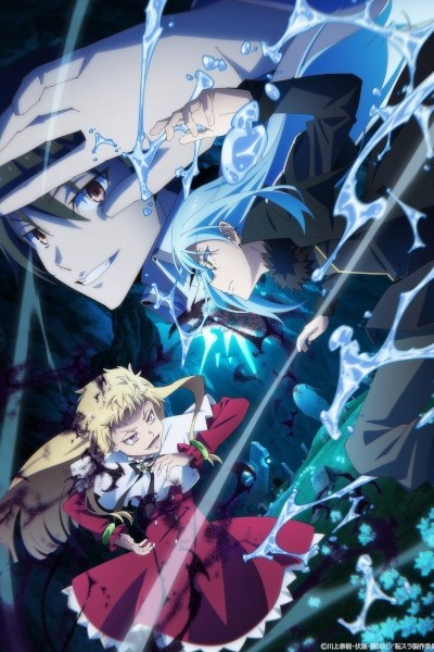 Tensei shitara Slime Datta Ken 4th Season