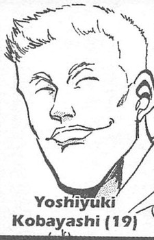 Yoshiyuki Kobayashi