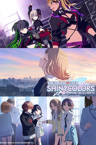 The iDOLM@STER Shiny Colors 2nd Season: SHHis