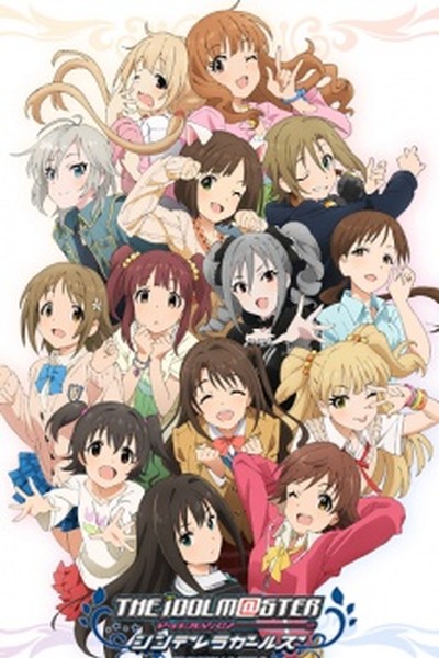 The iDOLM@STER Cinderella Girls