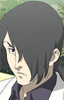 Usami Akira