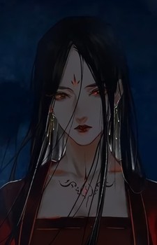 Ji Xuan